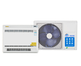空氣源熱泵熱水機