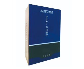 半導(dǎo)體、三維迷宮電鍋爐 半導(dǎo)體、三維迷宮電鍋爐