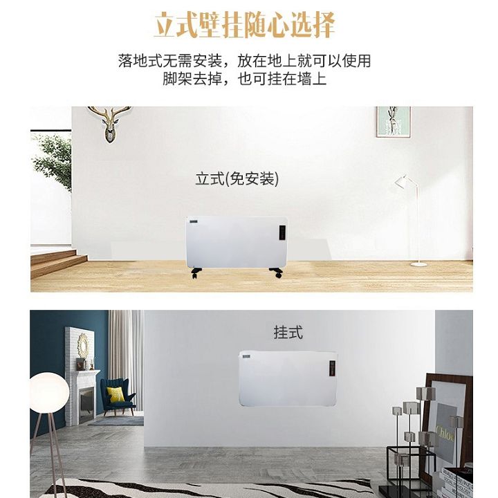 自然對流場景圖(老式數控).jpg 自然對流場景圖(老式數控).jpg