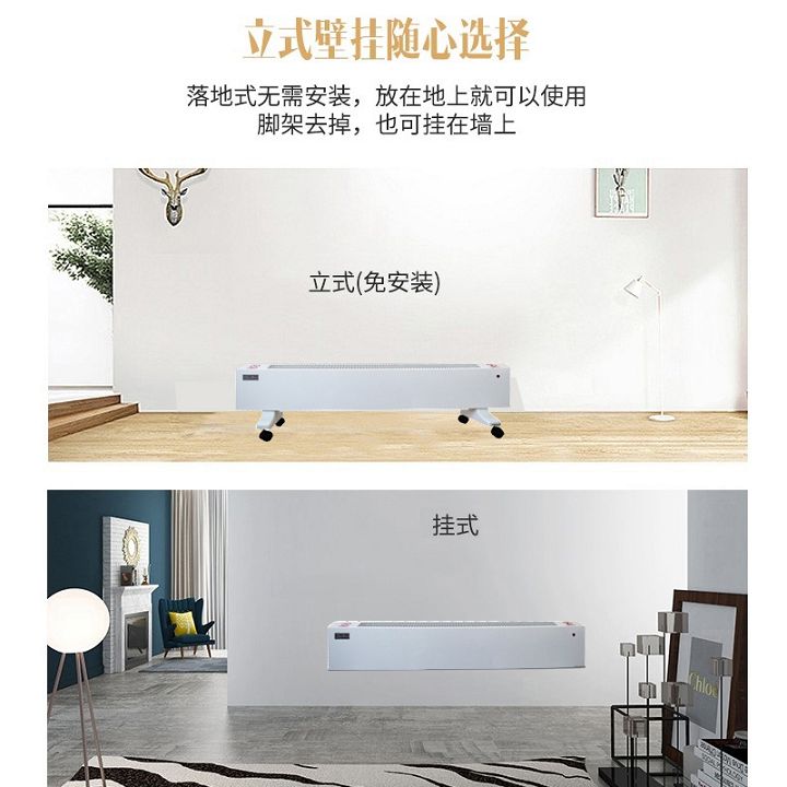 20款踢腳線場景圖 - 復(fù)件.jpg 20款踢腳線場景圖 - 復(fù)件.jpg