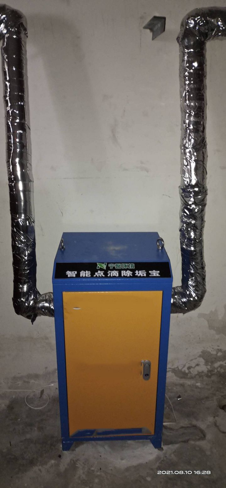 濰坊某部隊(duì)太陽(yáng)能+空氣能整改升級(jí) (7).jpg